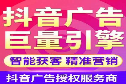 谷歌SEM广告优化技巧：如何提高广告点击率