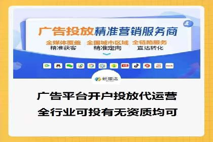 百度推广排名案例解读：旅游行业如何运用其扩大影响力